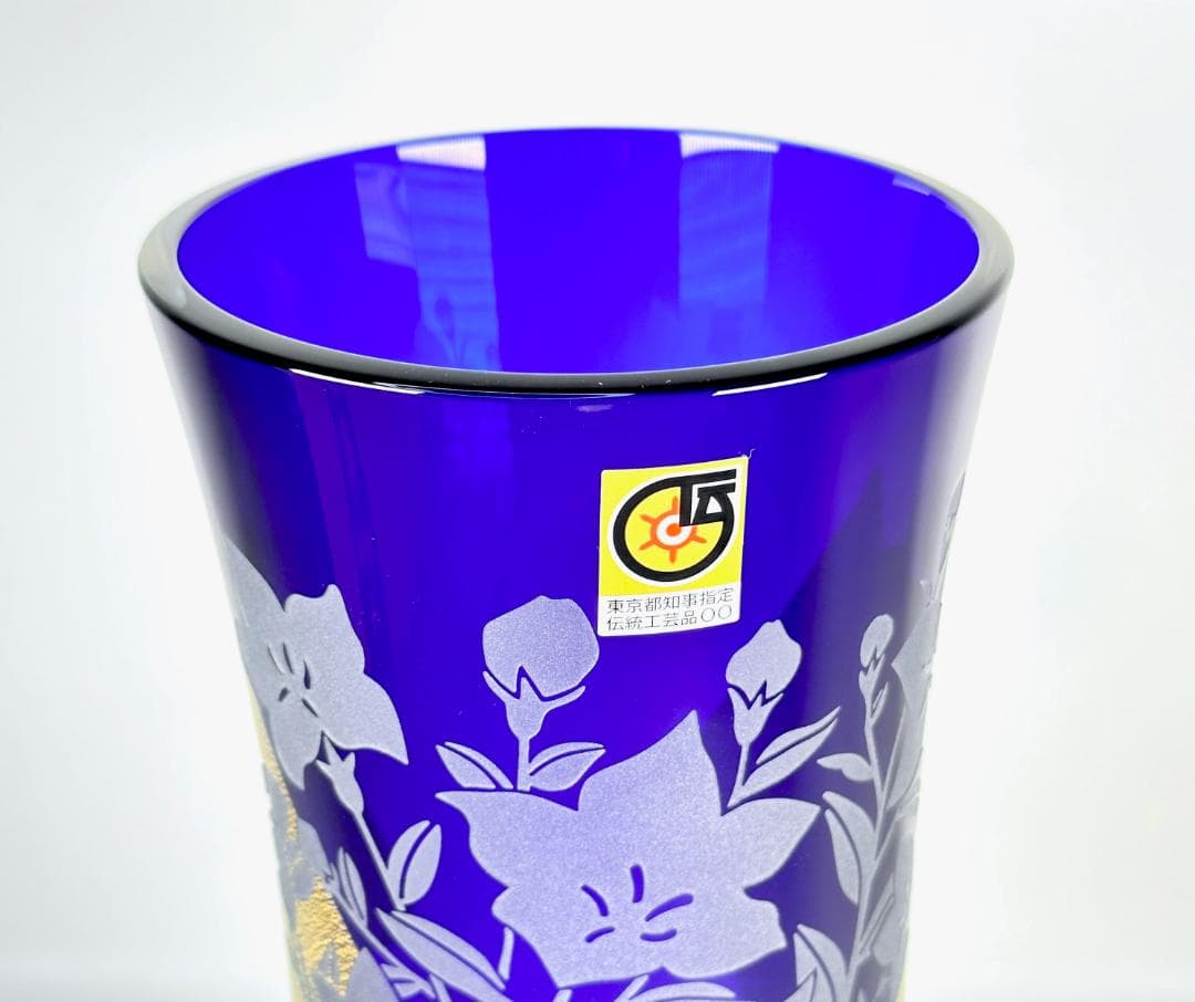 未使用！　江戸硝子　東洋佐々木ガラス　クリスタル花瓶　共箱　高さ22cm