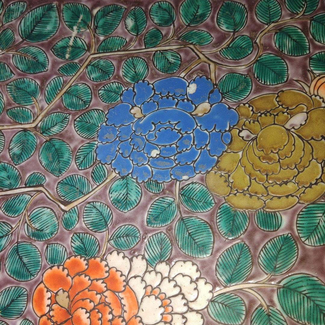 古伊万里　江戸時代　大明成化年製　鳳凰　牡丹文色絵皿　皿立付