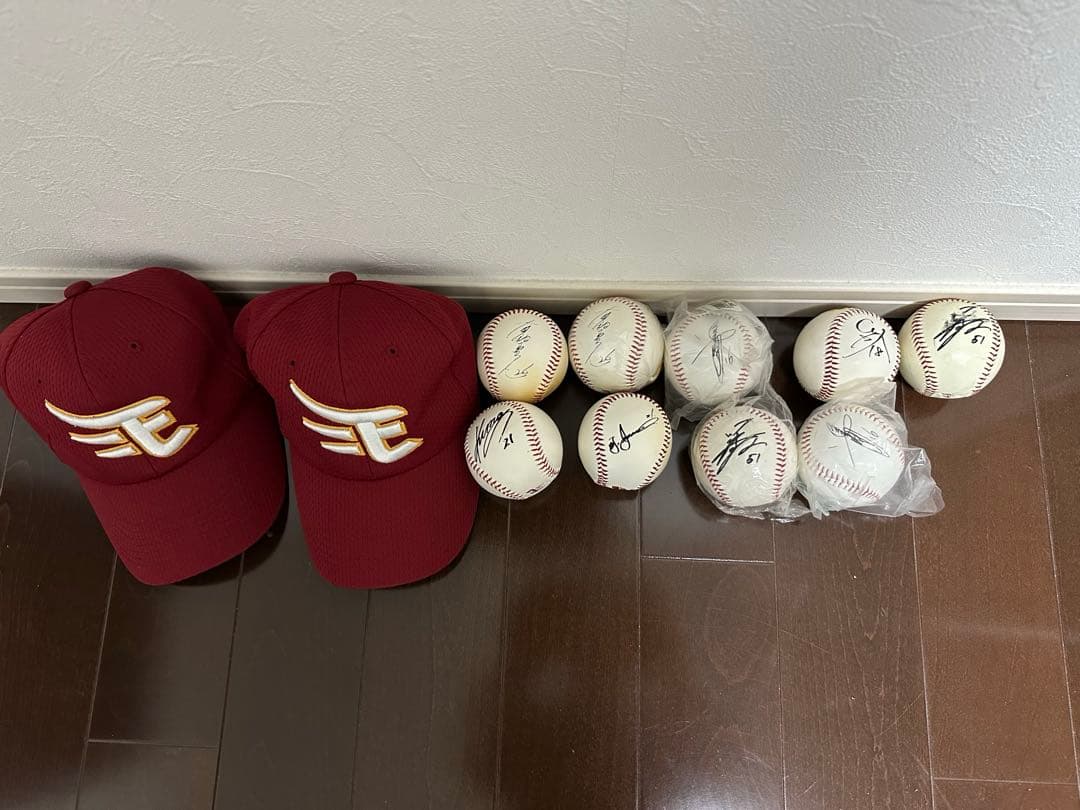 楽天イーグルス　ユニフォーム　レプリカサインボール　グッズなど大量