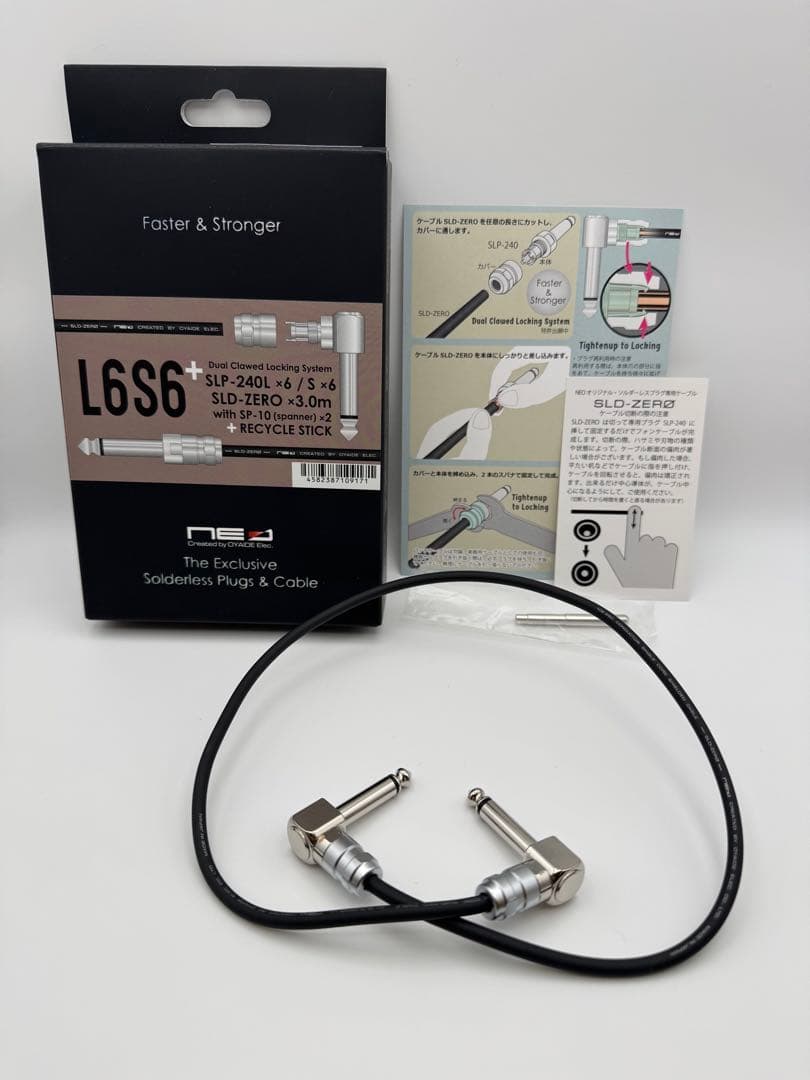 OYAIDE ソルダーレスケーブルL6S6 +L2