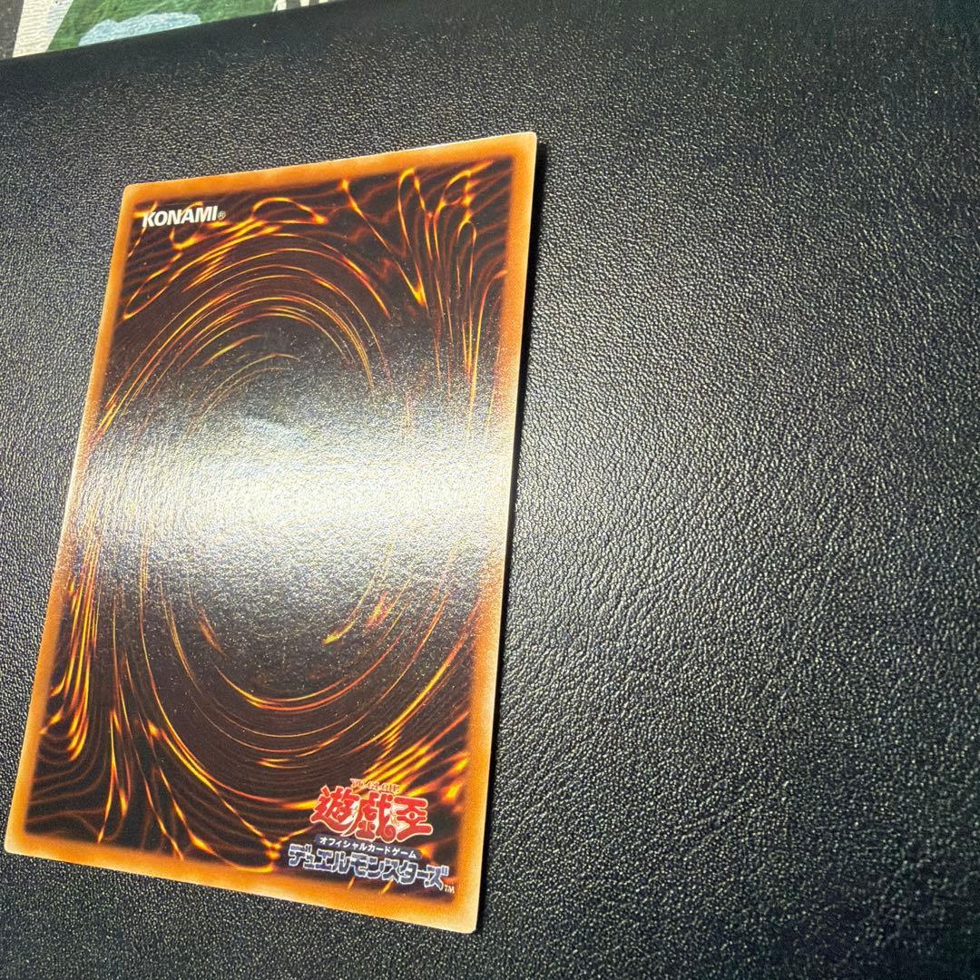 【15999円→10999円】デーモンの召喚②初期ウルトラ　希少スタジオダイス版