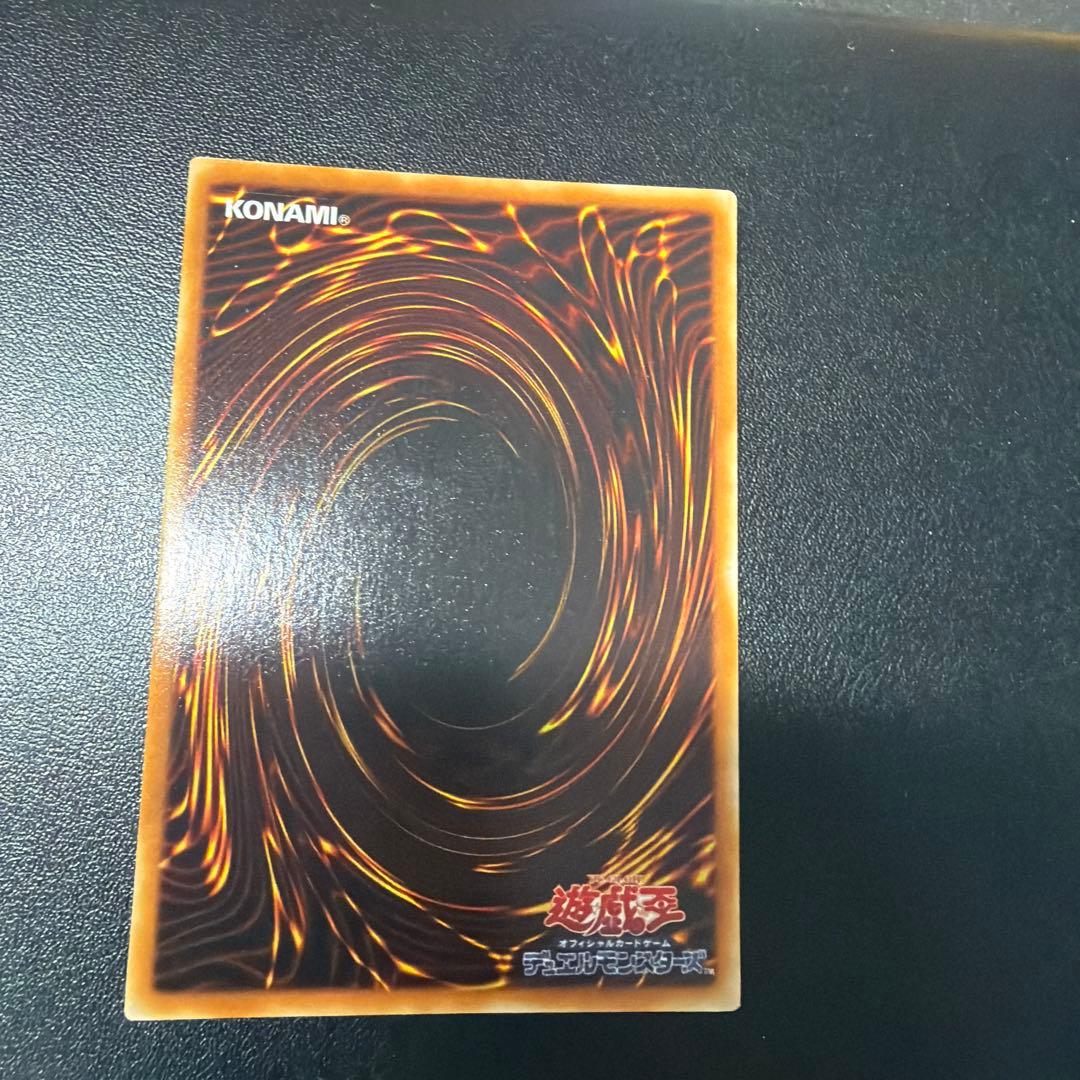 【15999円→10999円】デーモンの召喚②初期ウルトラ　希少スタジオダイス版