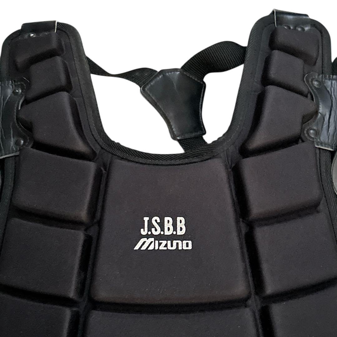 ミズノ 少年野球 キャッチャー防具 軟式用 プロテクター　野球 MIZUNO