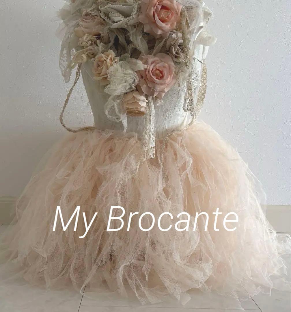 アンティーク雑貨 Pale Apricot Tulle Bolero
