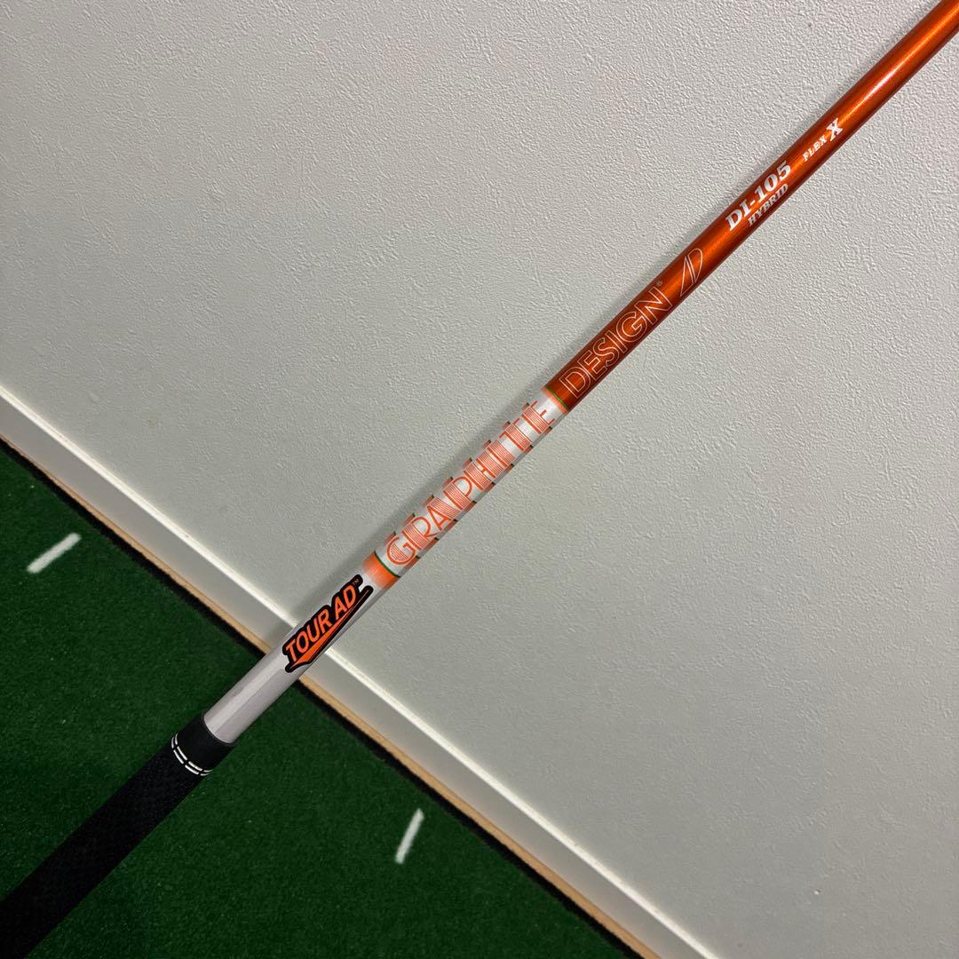 グラファイトデザイン　DI 105X ハイブリット