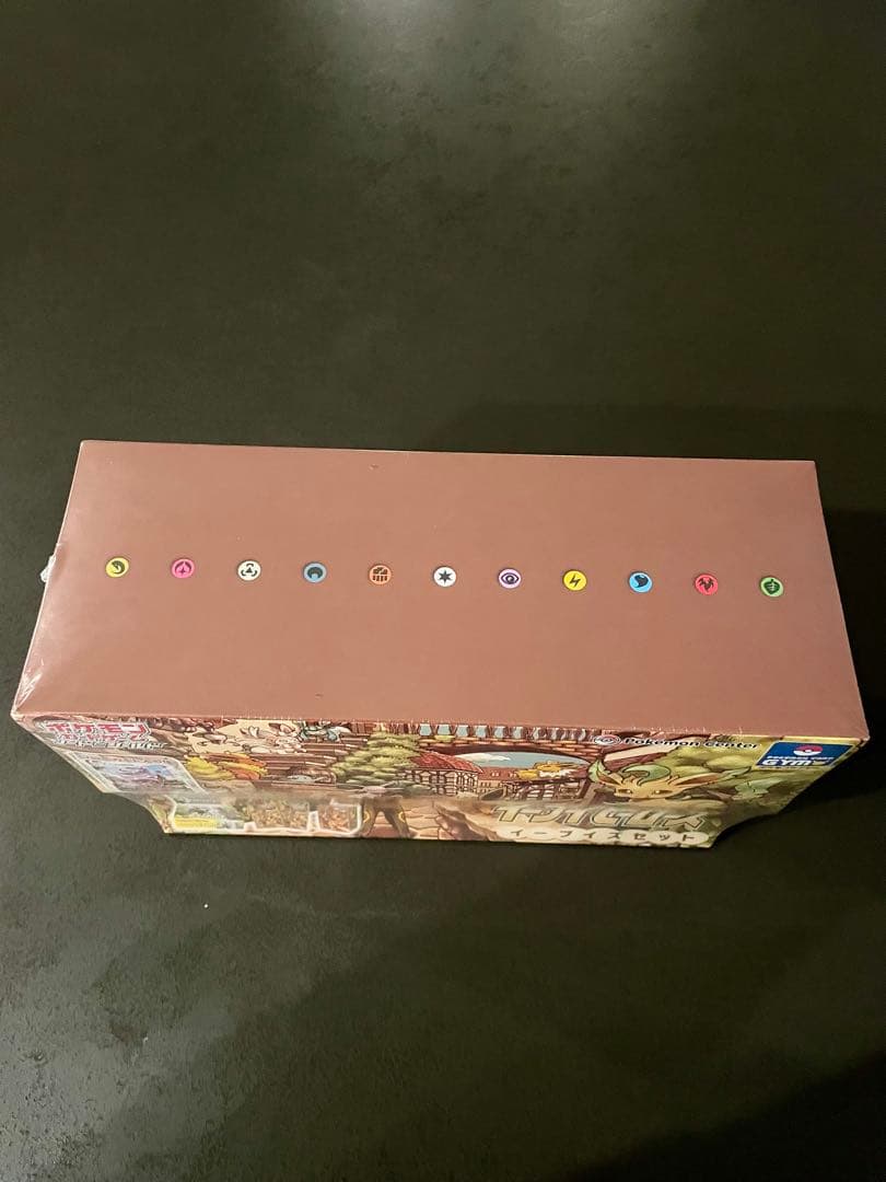 イーブイヒーローズ　イーブイズセット