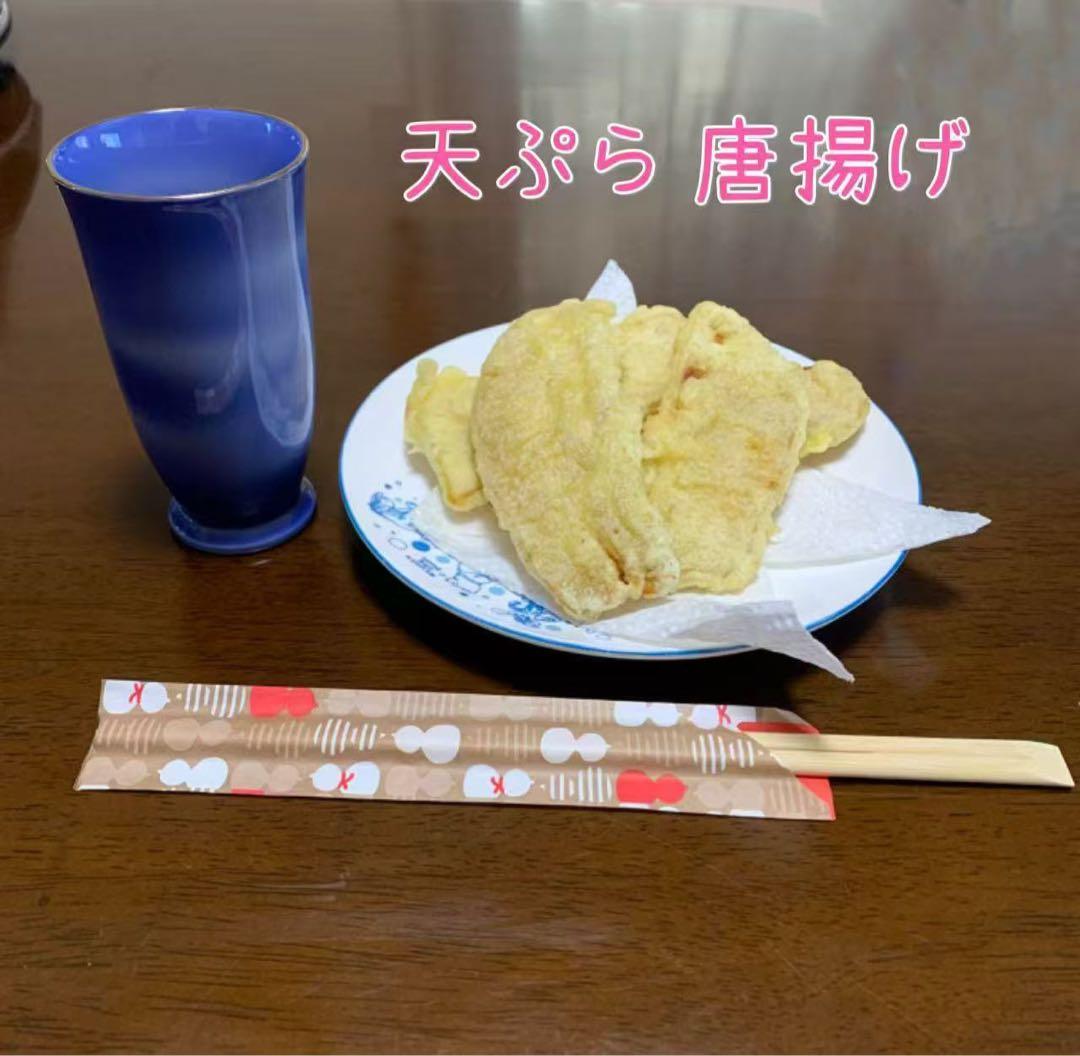 国産無添加 砂糖不使用 茨城県特産干し芋 紅はるか訳ありB級品 箱込み2キロx4