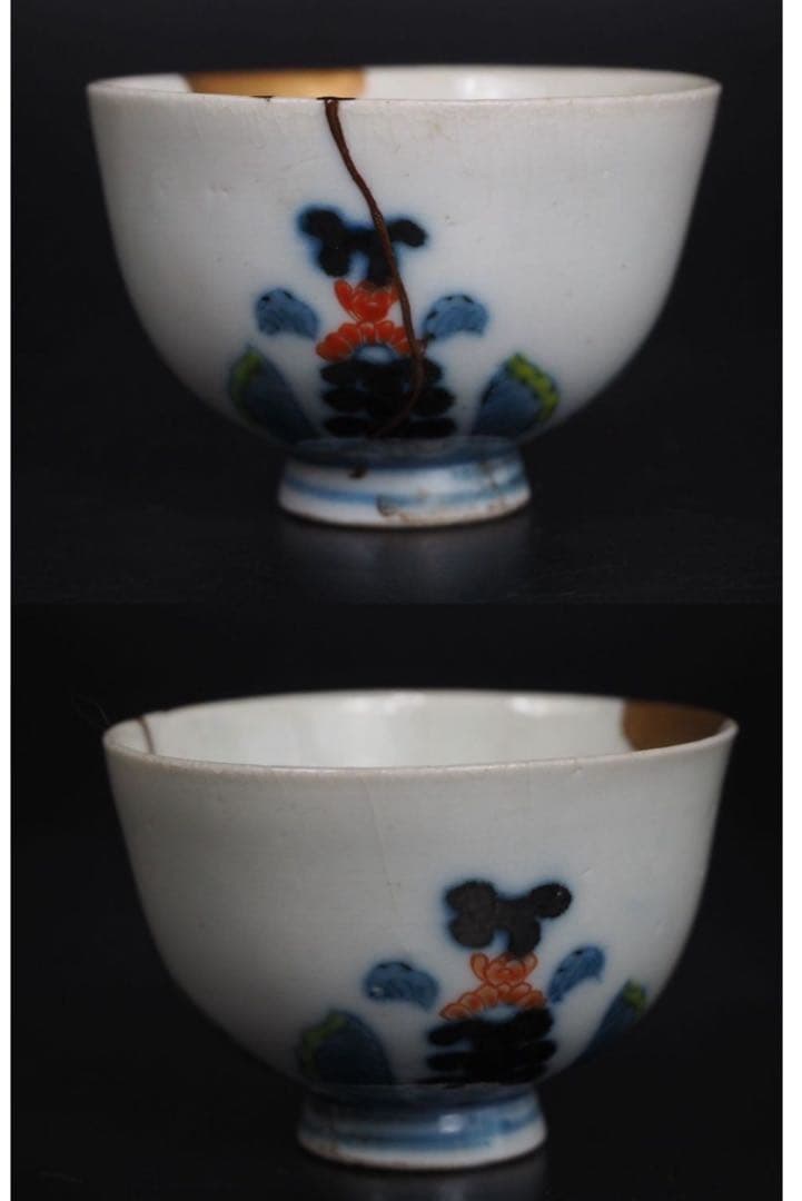 送料無料　江戸時代『成化年製』豆彩煎茶碗５客