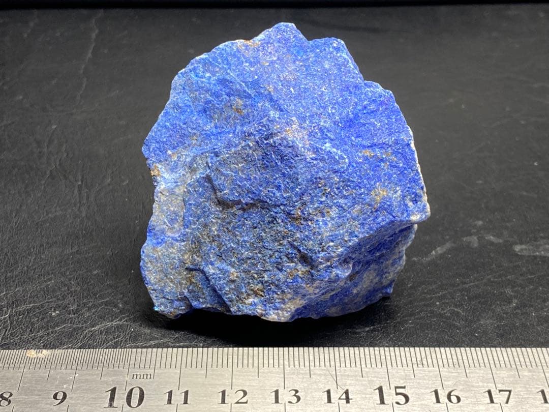 ラピスラズリ　原石　165g