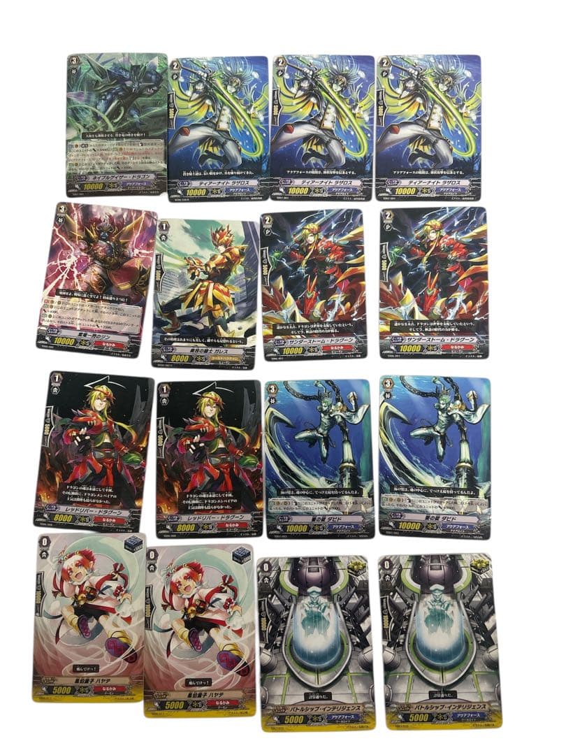 Vanguard ヴァンガード　トレーディングカードセット まとめ売り