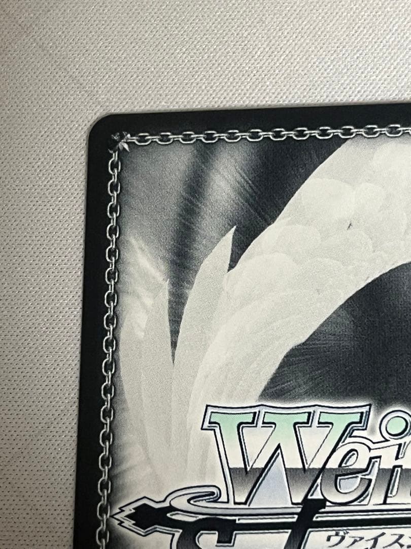 ws ヴァイスシュヴァルツ　魔眼使い　グミ　sp サイン