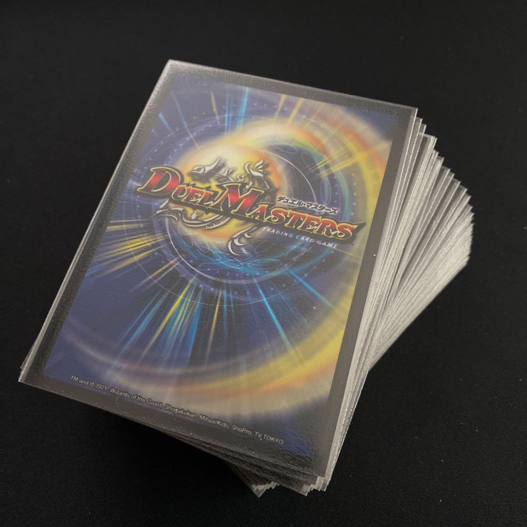 【デュエマ】　5Cザーディ　デッキ