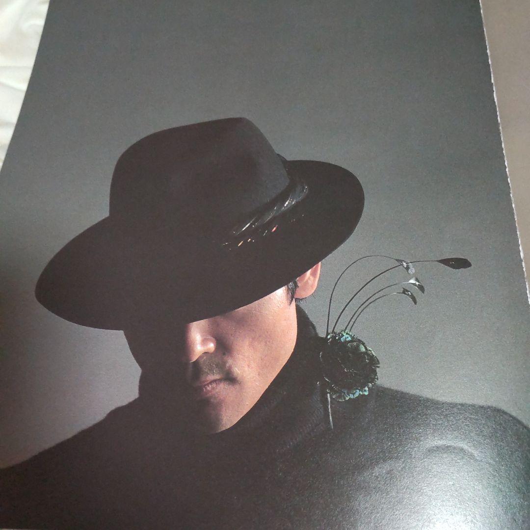 柴田恭兵ファンクラブ会報ポスター