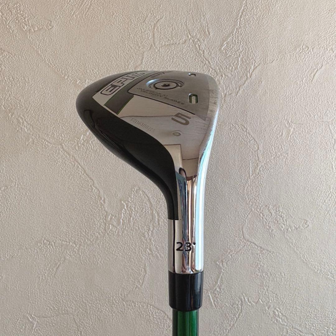 キャロウェイ EPIC MAX FAST ユーティリティ 23°