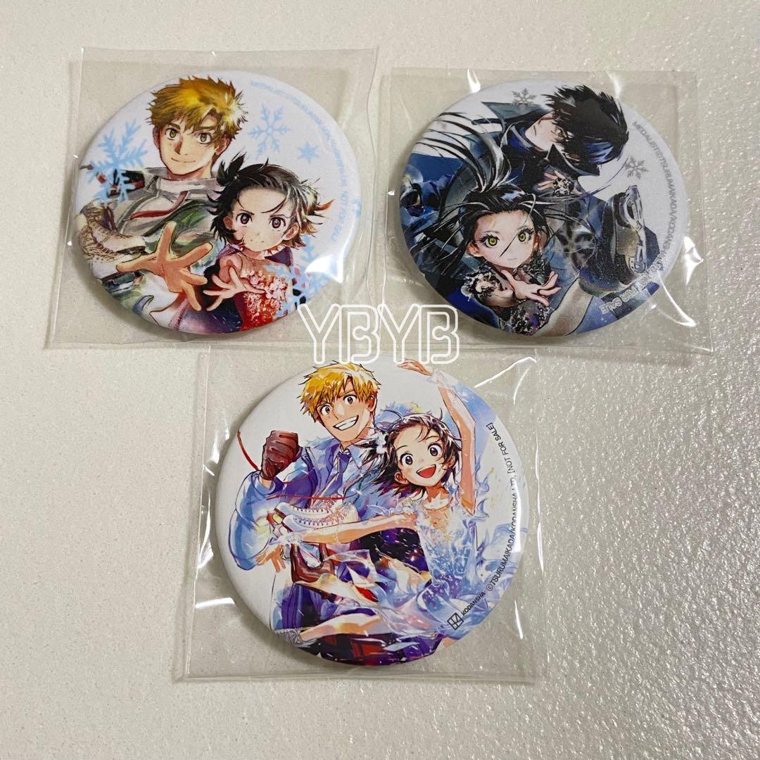 メダリスト 缶バッジ AGF 特典 書店特典