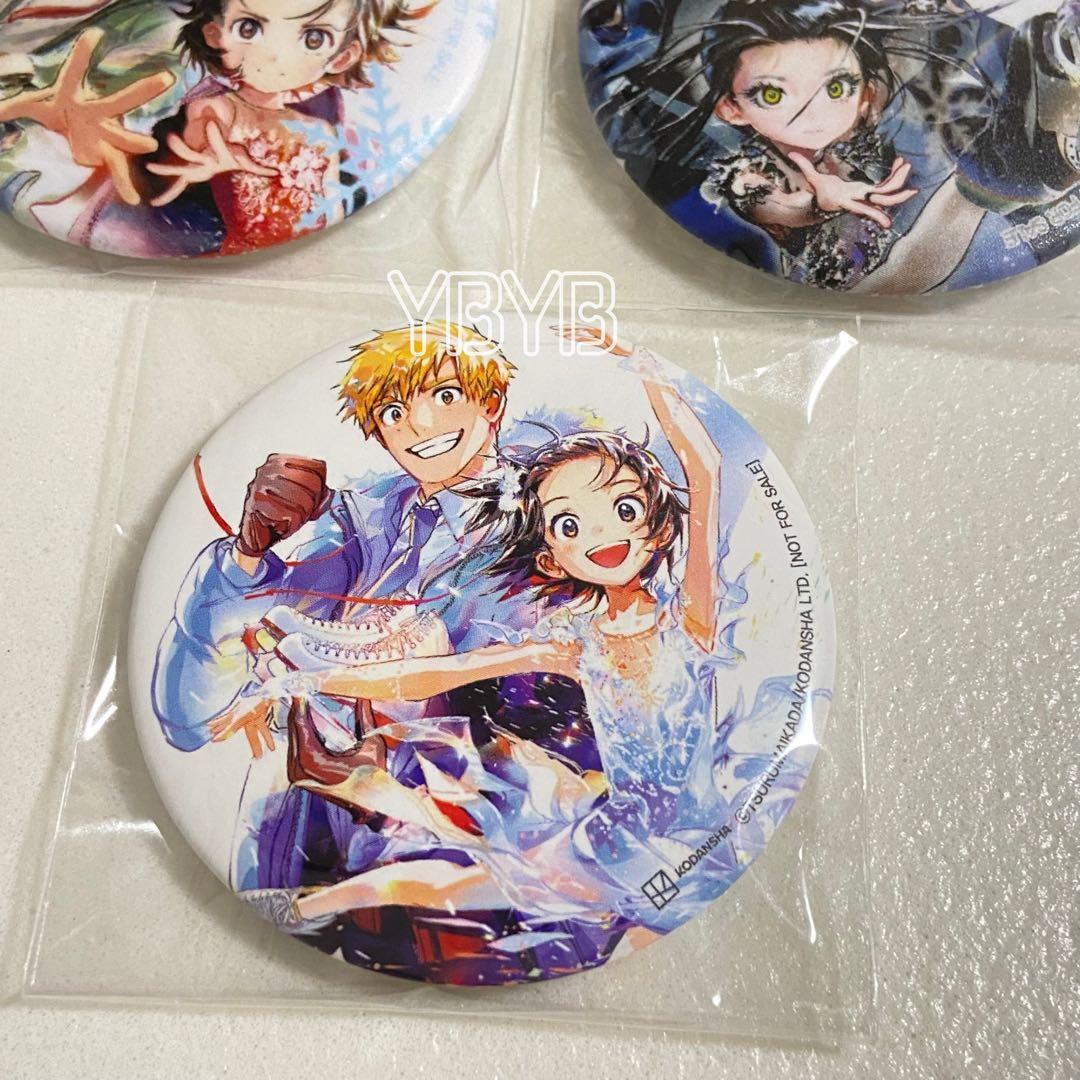 メダリスト 缶バッジ AGF 特典 書店特典