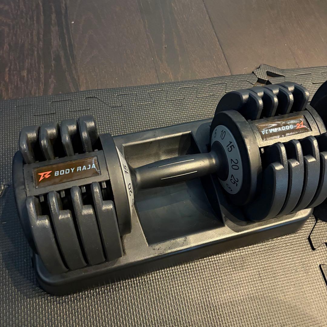 可変式ダンベル BODY RAJA 美品！
