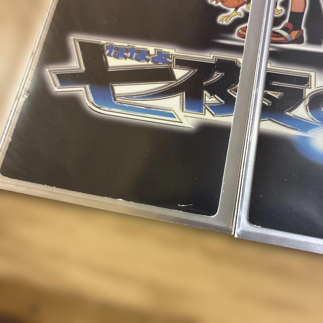 JIRACHI ポケットモンスター　七夜の願い星　ポケパーク　ジラーチ　グッズ