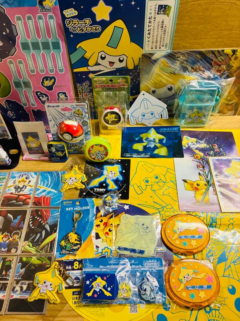 JIRACHI ポケットモンスター　七夜の願い星　ポケパーク　ジラーチ　グッズ