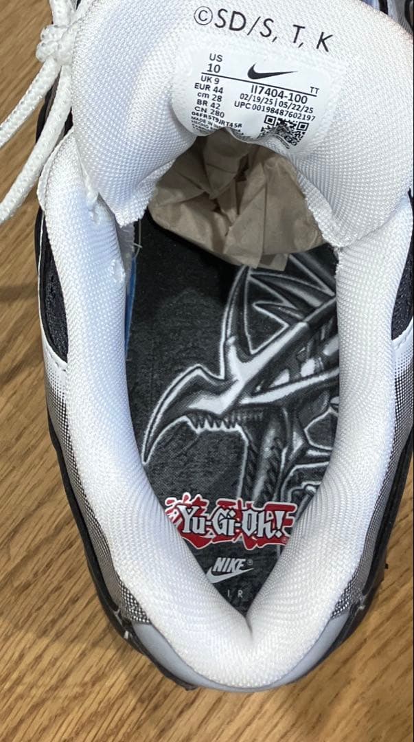 遊戯王×NIKE エアマックス　人気コラボサイズ28センチ!