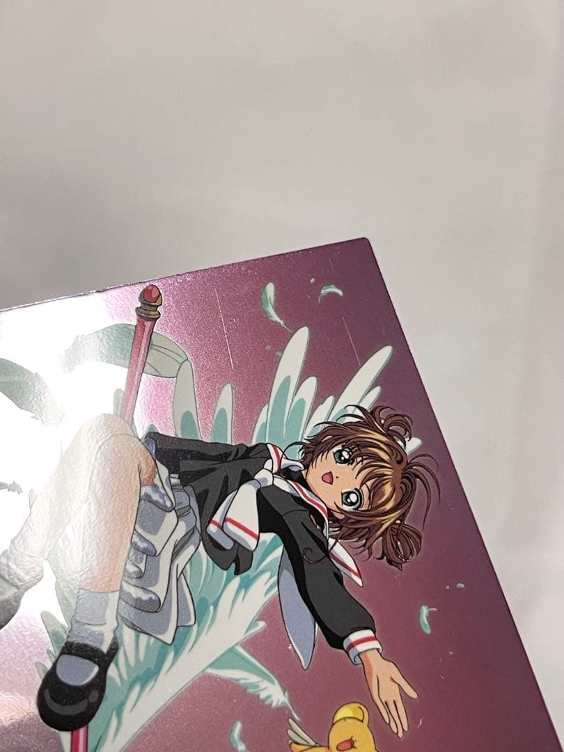 カードキャプターさくら トレーディングコレクション 【SP13】