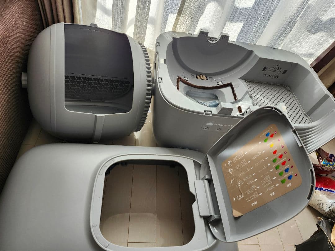 Pety ×JSFコラボレーション　全自動トイレ　グレー