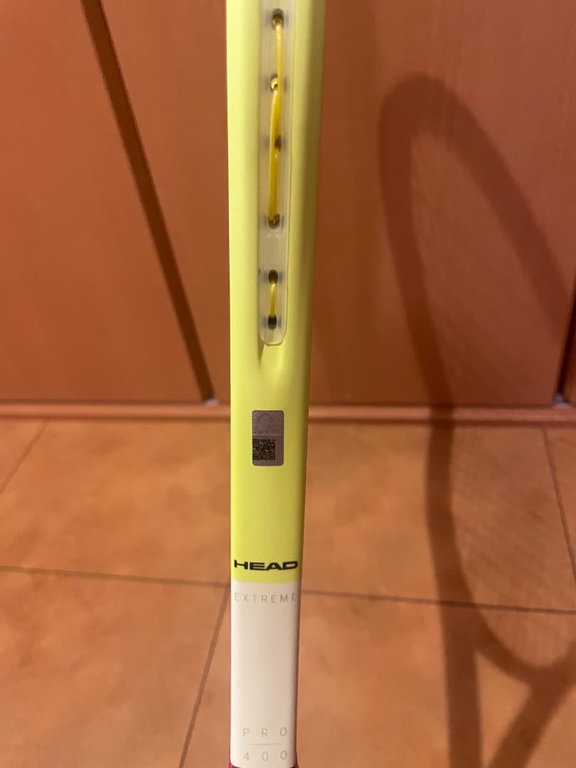 ラケット(硬式用) HEAD Extreme Pro G2