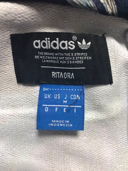 adidas セットアップ