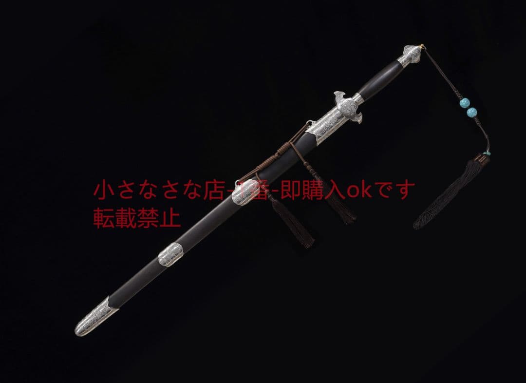 牡丹剣瓦面百錬模様鋼  古兵器 武具　刀装具　日本刀　模造刀 居合刀