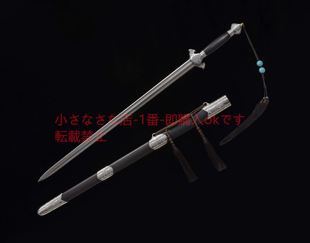 牡丹剣瓦面百錬模様鋼  古兵器 武具　刀装具　日本刀　模造刀 居合刀