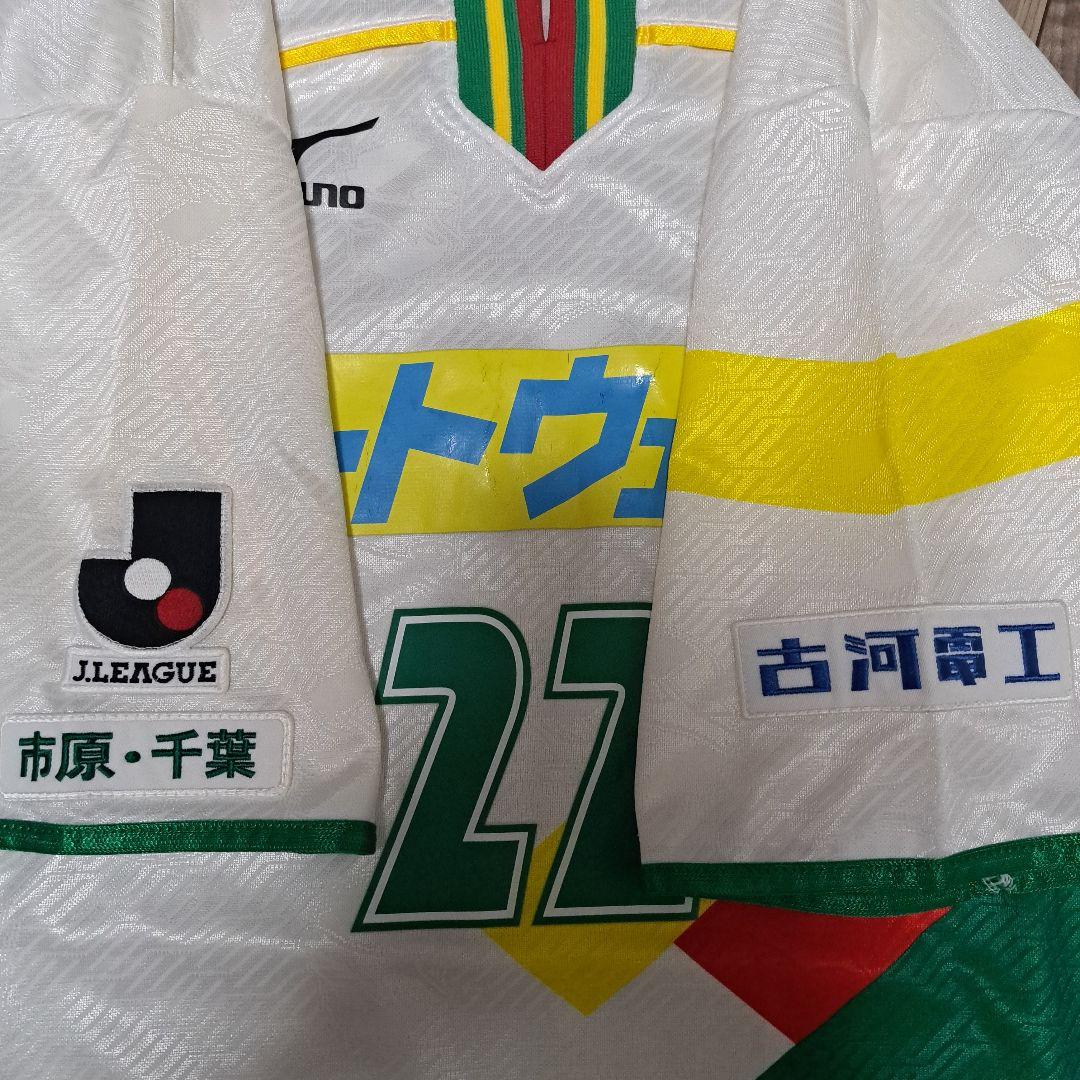 ジェフ千葉 2002（Ａ）選手支給品 半袖ユニフォーム ジェフユナイテッド市原