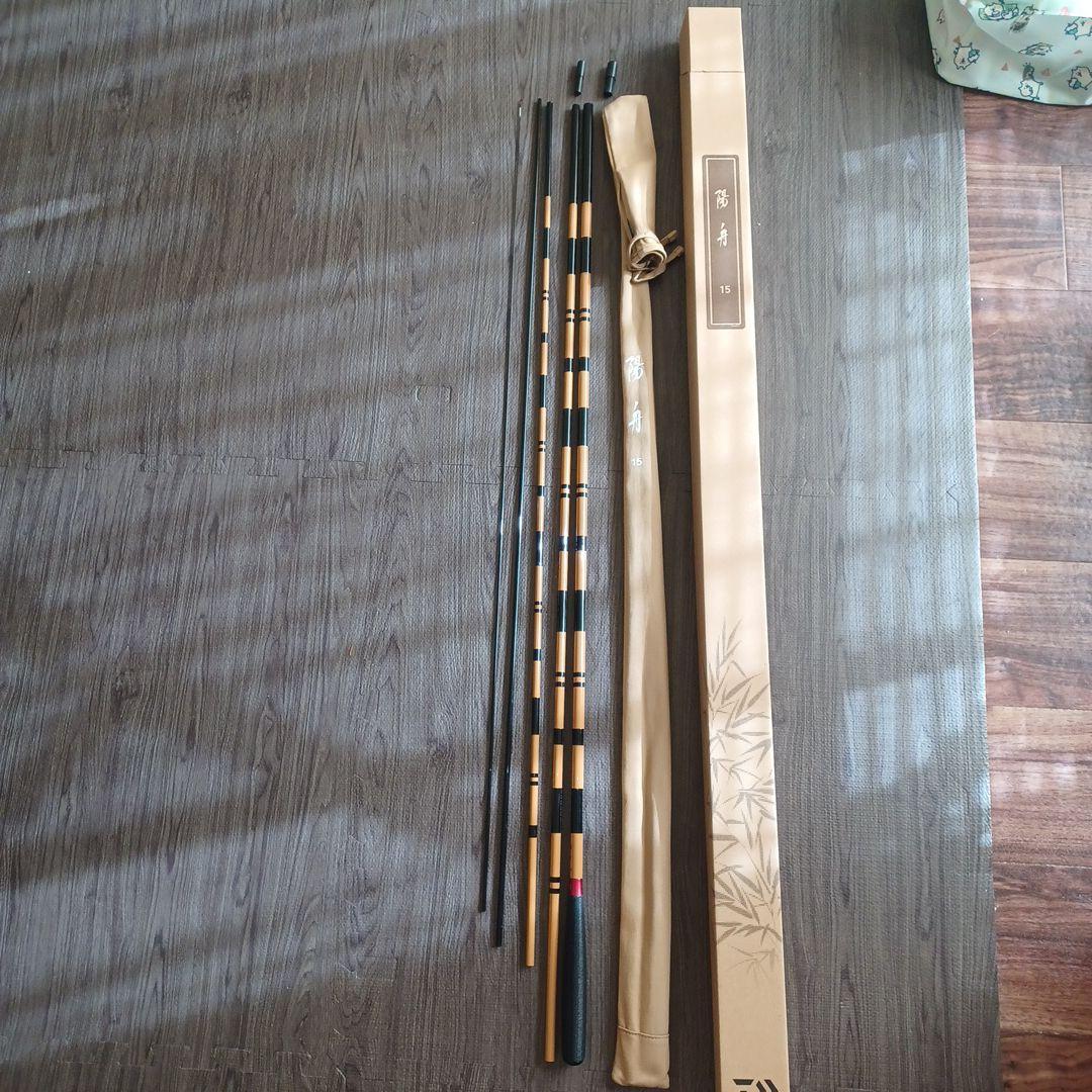 N*!様 DAIWA　陽舟15