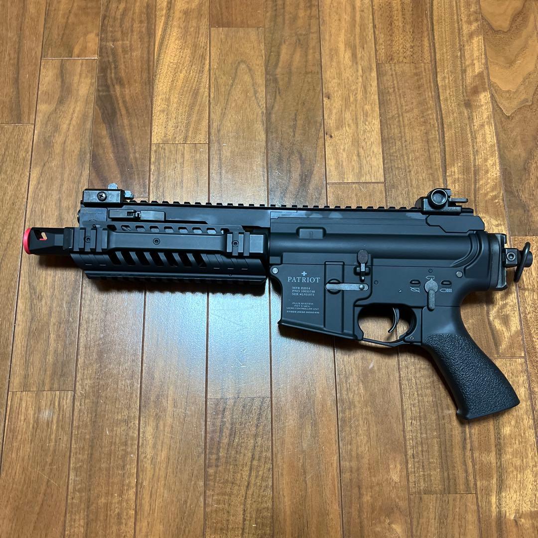 東京マルイ　電動ガン　パトリオットプラス