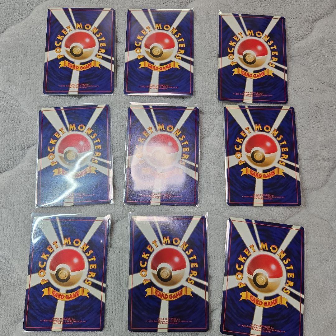 美品 ポケモンカード 旧裏 81枚 リザードン アンノーン