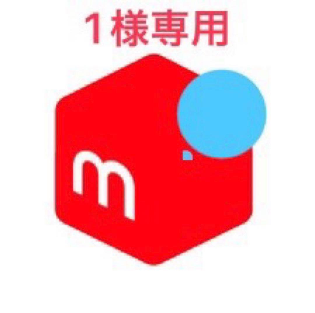 小物・アクセサリー 1