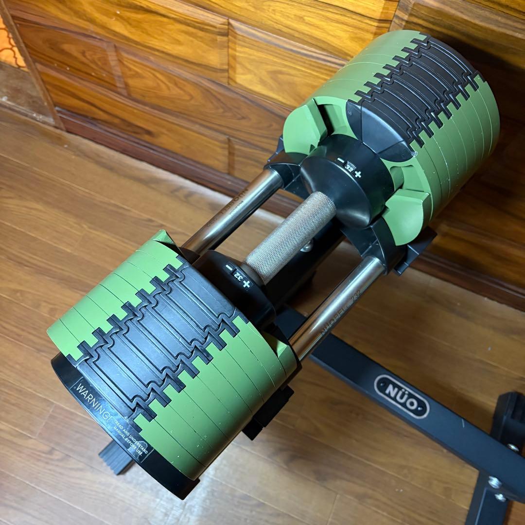 FLEXBELL NUOBELL232 32kg 可変式ダンベル セット販売 ③