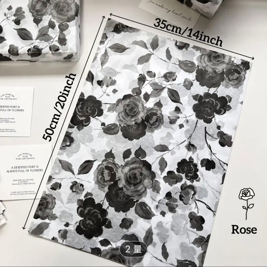 ラッピングペーパー　　10枚