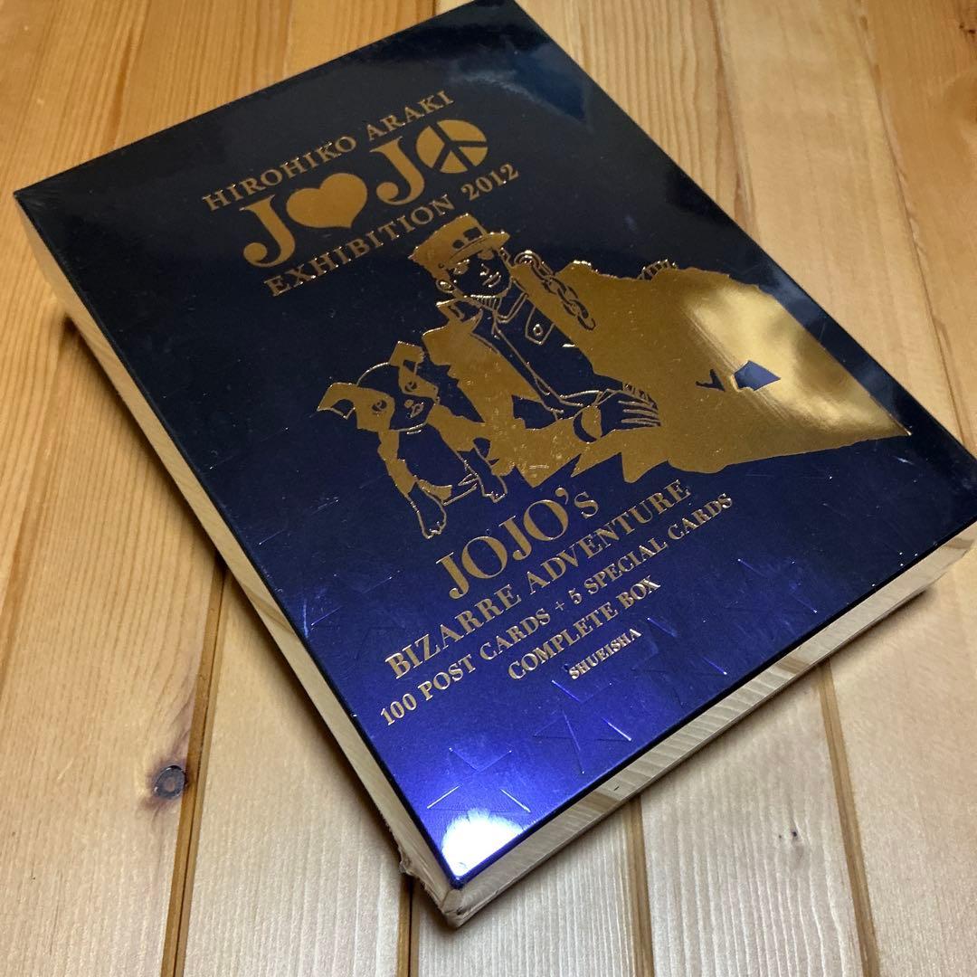 鯉*影様 JOJO's BIZARRE ADVENTURE ポストカード集