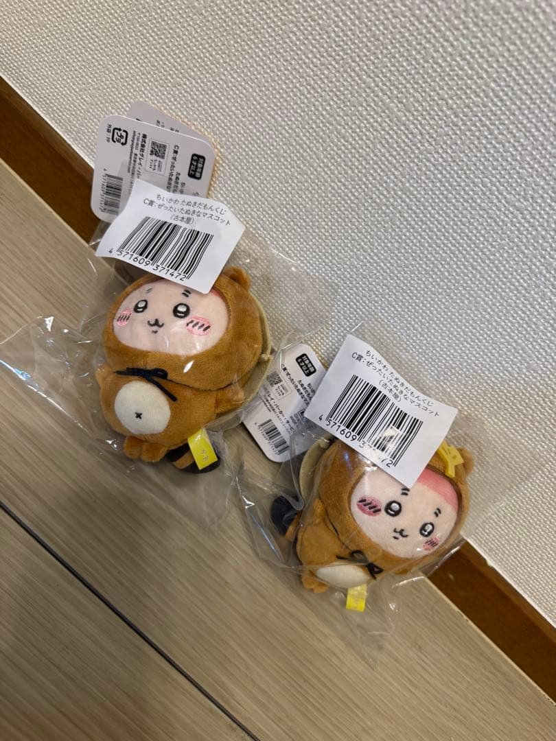 ちいかわたぬきだもんくじまとめ売り