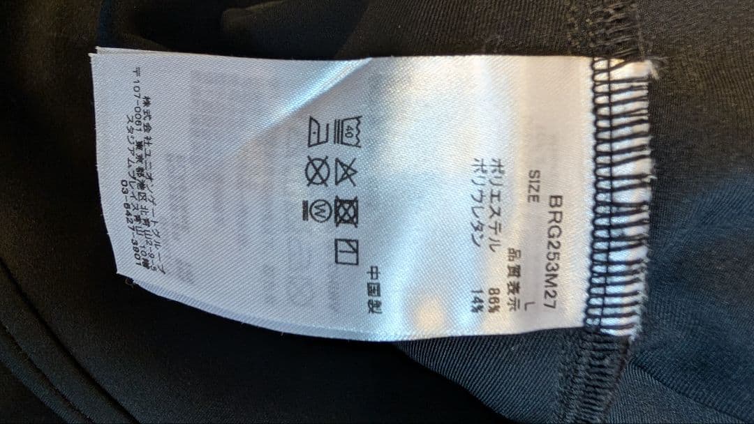 BRIEFING GOLF MEN'S 3D LOGO HOODIE 黒 L