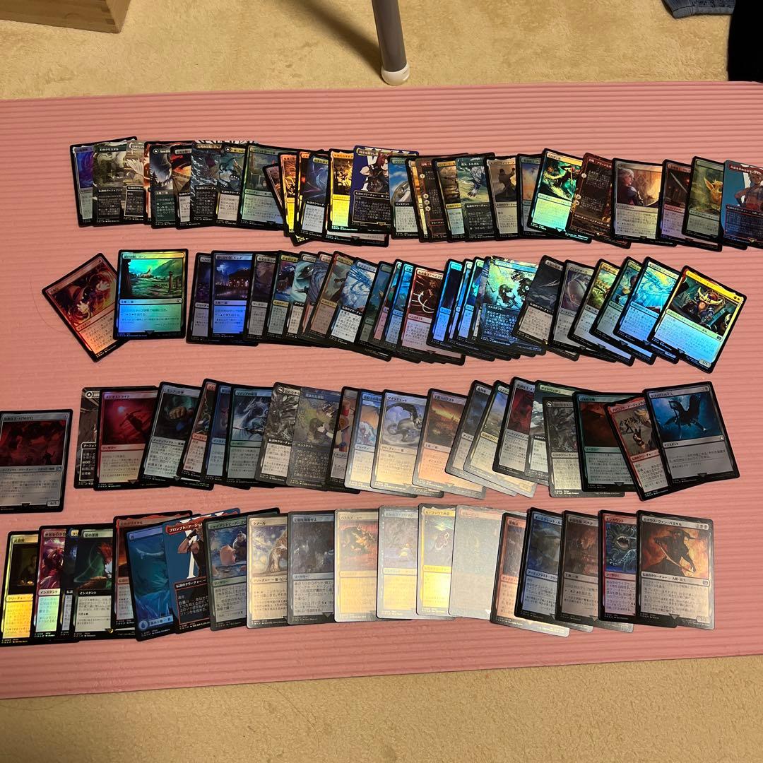 ひ*ろ様 マジックザギャザリング　FF まとめ売り　2ケース分