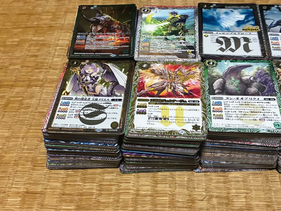バトルスピリッツ カード キラカード レア物 約1000枚まとめて ②