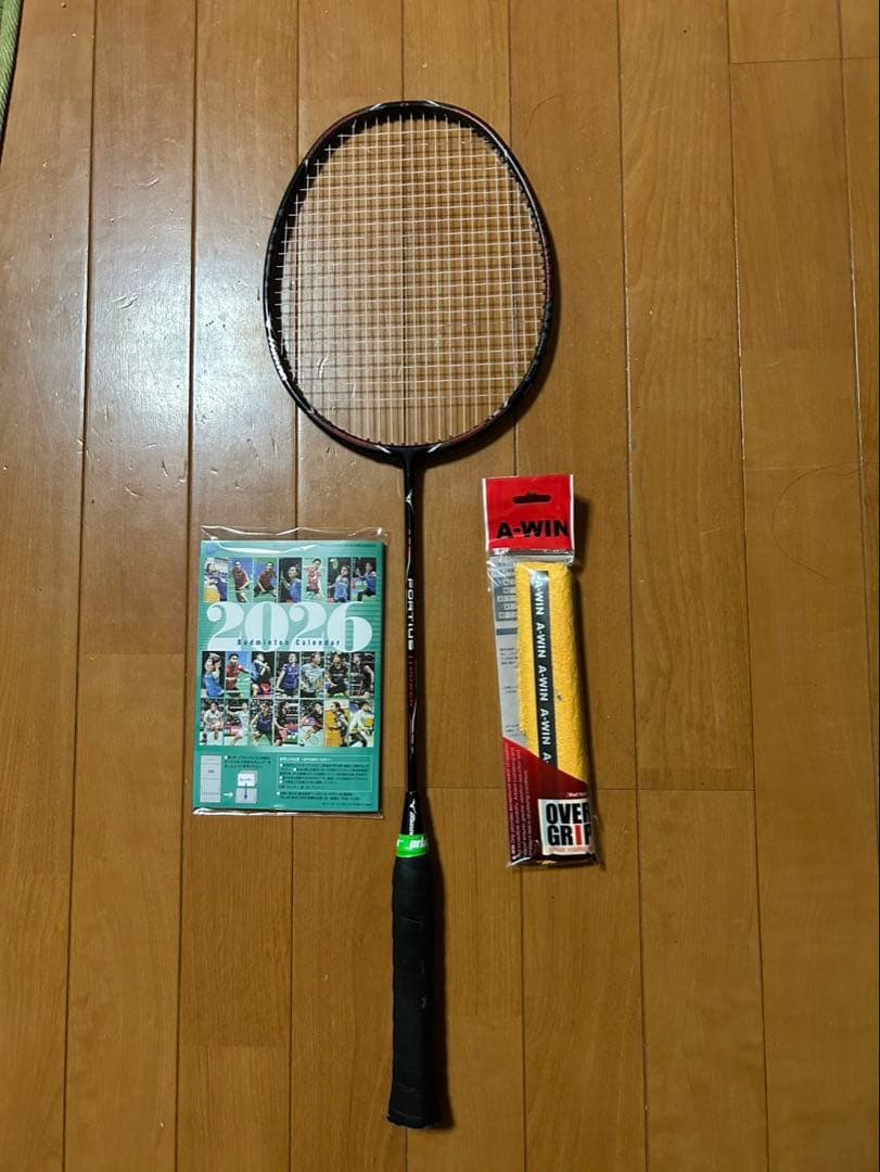 ミズノ　フォルテウス11パワー4UG6 ヘッドヘビー