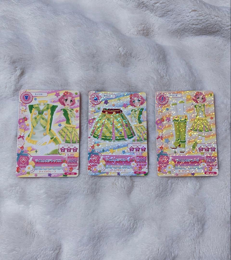 アイカツカード プレミアムカード キャンペーンまとめ売り