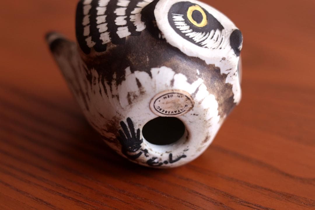 Edvard Lindahl エドヴァルド・リンダール フクロウ 32170