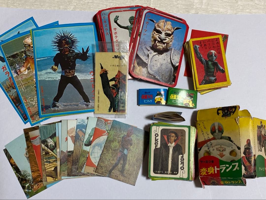 カルビー仮面ライダーカード、変身トランプ　他まとめ売り　昭和