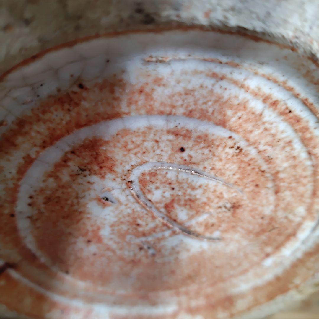 【美濃焼】鼠志野 花生