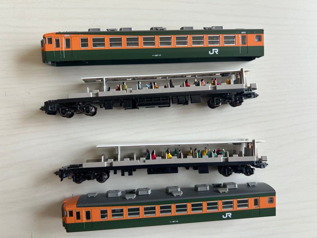 TOMIX　98221　国鉄 167系電車（湘南色）基本セット4両+２両おまけ