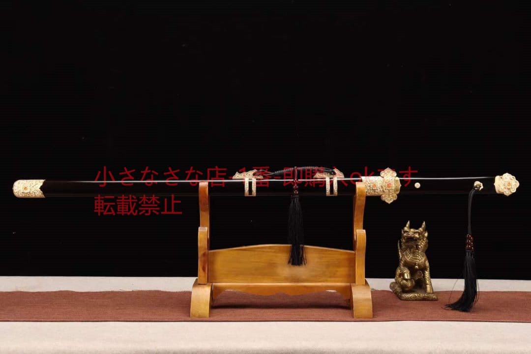 唐剣陌辰剣  武具 刀装具 日本刀 唐剣  模造刀·模擬刀  居合刀