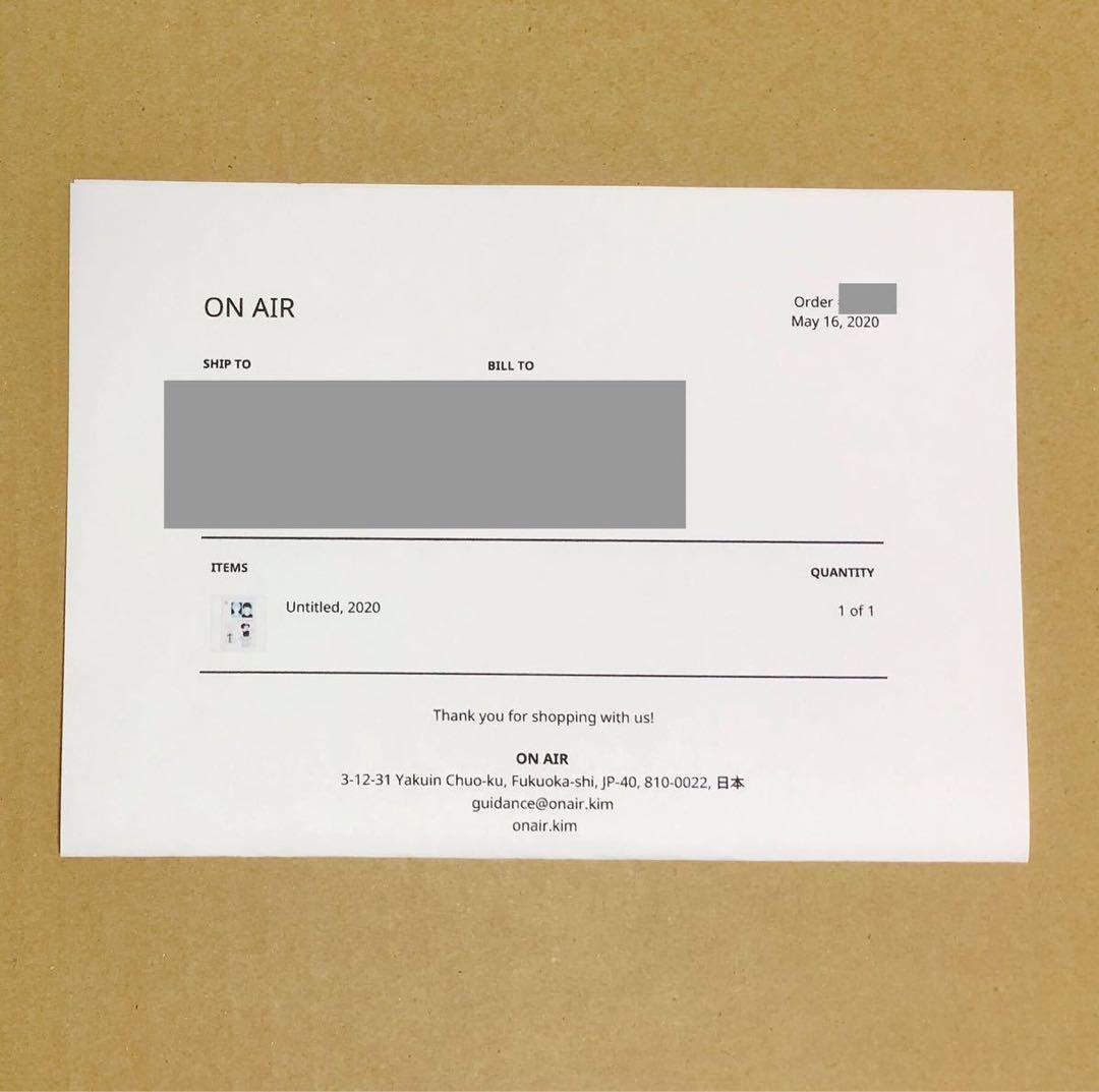 【ON AIR】KYNE NONCHELEEE 緒方数馬 シルクスクリーン